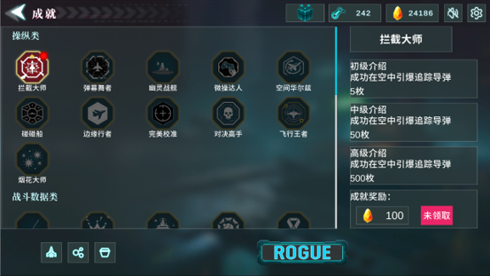 【游·见】专访珠海代码兔超新星:以科幻为炬,打造ROBA战舰新赛道 https://cms3.chinajoy.net/157/upload/resources/image/102524.png?token=Bearer eyJhbGciOiJIUzUxMiJ9.eyJpc3MiOiJlY2hpc2FuIiwic3ViIjoie1wiY2xpZW50XCI6XCJXRUJcIixcInR5cGVcIjpcIlVTRVJcIixcIm5hbWVcIjpcInVzZXIyX2FwaVwiLFwic2lnbmF0dXJlXCI6bnVsbCxcImV4cGlyZXNfaW5cIjoxODAwMDAwMH0iLCJpYXQiOjE3ODE1MDUxNDAsImV4cCI6MTc4MTUyMzE0MH0.fssuSMKjkgEIb4MdqWTqqOPW8nAfeBcJj5wLOBX87zgpD-xMmLkMToYrnCAvx2x6iSH_iI3djuIRKtL29r0XHQ